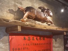 -江湖六膳門串串香(隆礼路店)