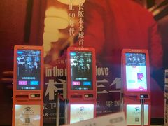 -大光明电影院(南京西路店)
