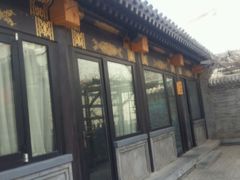 android_upload_pic-宛平九号
