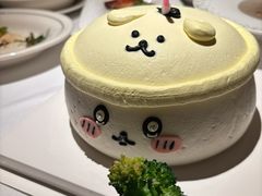 -佐度王子扒房(天鹅湖店)