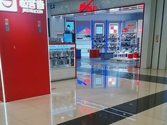 -凯德广场(学府店)