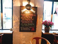 -Apollo·西班牙小酒馆(安福路店)