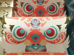 -多乐之日(五道口店)