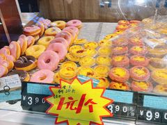 -兴龙广缘超市(奥体中心店)