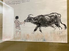 -徐悲鸿纪念馆