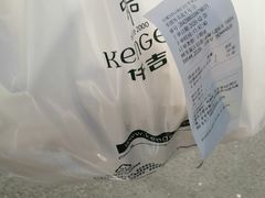 -仟吉(大溪地店)