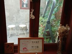 -铃木食堂(帽儿胡同店)