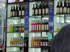 -集杰尚品海鲜烤肉自助餐厅(乳山振华店)