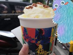 幽兰拿铁-茶颜悦色(登高路上店)