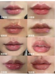 -上海漾颜医疗美容