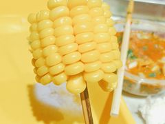 -麻辣撸·地摊麻辣の串(鲁谷店)