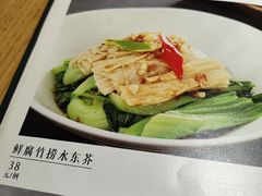 -淘谷粤有味(石湾店)