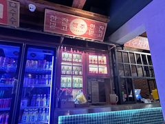 -韩热集市(百源店)