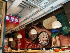 -醉得意·山茶油炒土鸡(泰安万达店)