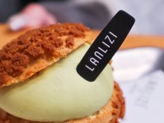 -LANLIZI BAKERY(COSMO店)