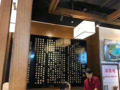 -津市刘聋子粉馆岳阳总店