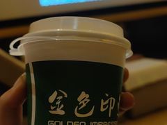 -金色印象·HiFi影音·按摩足疗(龙腾路店)