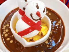 -哈根达斯(天河城店)