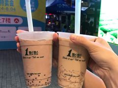 -1点点(岗顶店)