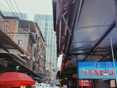 -惠源面包店(开禾路店)