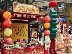 -阳澄湖半岛旅游度假区