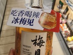 -全家便利店(法华寺街店)