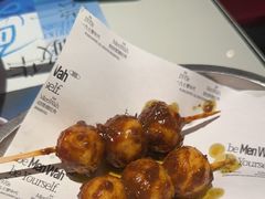 -敏华冰厅(天河城店)