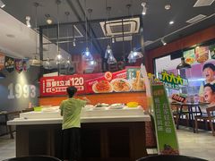 -豪客来牛排(空港华联店)