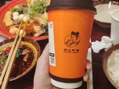 -李炮称盘麻辣烫(无锡荟聚店)