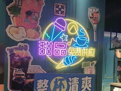 -五星桥原切肥牛火锅(怀德桥店)