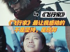-SFC上影影城(新世界店)