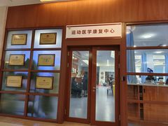 -复旦大学附属华山医院(浦东院区)