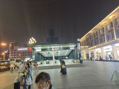 -长沙火车站(地铁站)