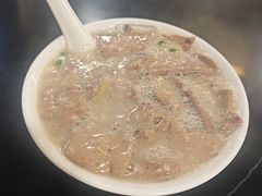 -伍湛记 · 广州老字号(龙津中路店)
