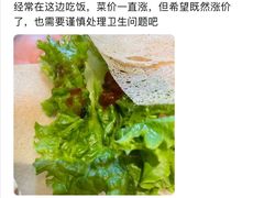 -胡杨记忆(和平路店)