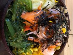 -Poke lemon海鲜波奇饭·柠檬茶(金碧开放小区店)