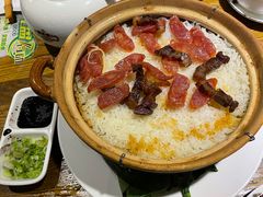 腊味煲仔饭-广东道至正餐厅(区庄店)