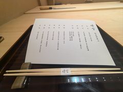 -晴空·日本料理(万象城店)