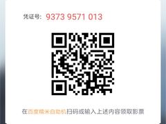 -金太狼4k国际影城