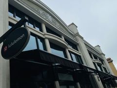 -lululemon(比斯特购物村店)