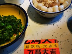 -李子坝梁山鸡(李子坝大鸡哥店)