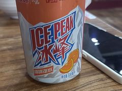 -老陕兄弟(彩虹新城店)