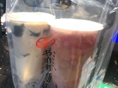 -书亦烧仙草(吉利购物广场店)