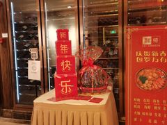 门面-利苑酒家(宜安广场店)