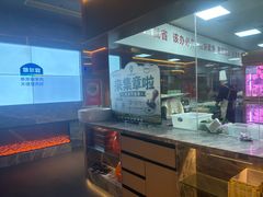 -额尔敦传统涮(体育场店)
