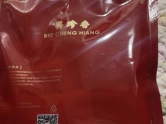 -美珍香(苏州中心商场店)