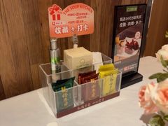 -汤城小厨•粤菜•靓汤(金宝街店)