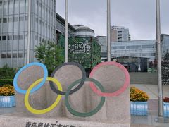 -青岛奥林匹克帆船中心