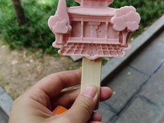 -西安碑林博物馆