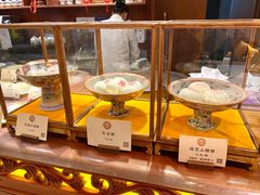 -富华斋饽饽铺·宫廷糕点·伴手礼(护国新天地店)